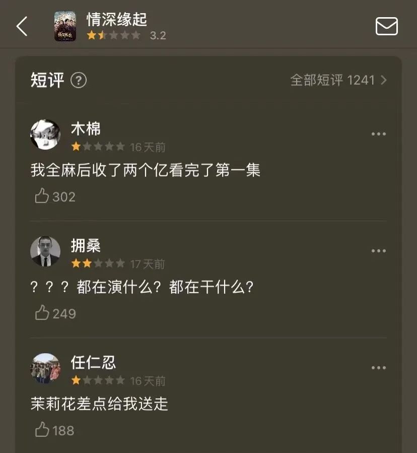 刘嘉玲低马尾,刘嘉玲扭胯