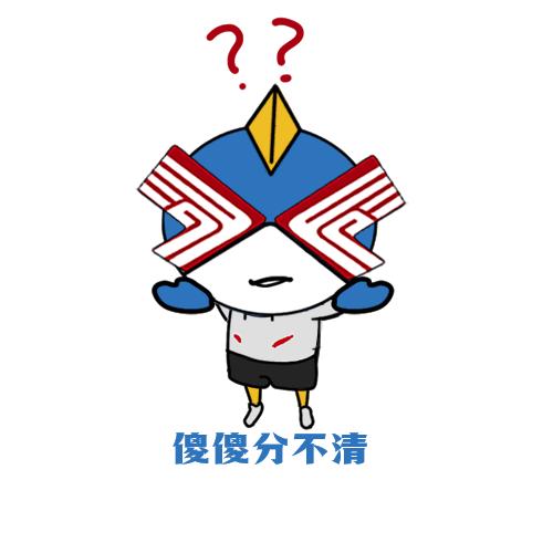 基金收益知多少？带你解锁账户收益的密码