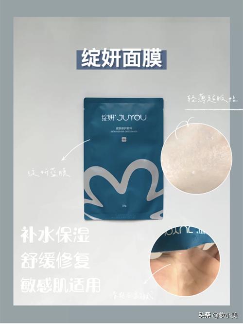 面膜推荐收缩毛孔韩国,面膜推荐韩国美容店