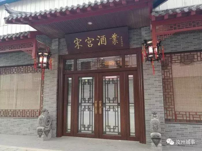 汝州人喝什么白酒,河南汝州一般喝什么酒