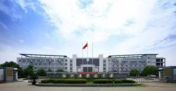 杭州湾是世界第五大湾区,中国杭州湾大湾区