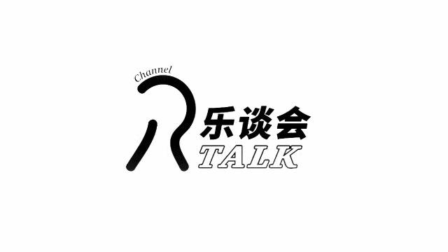 龙珠z技能学习,龙珠z超燃骚气回顾