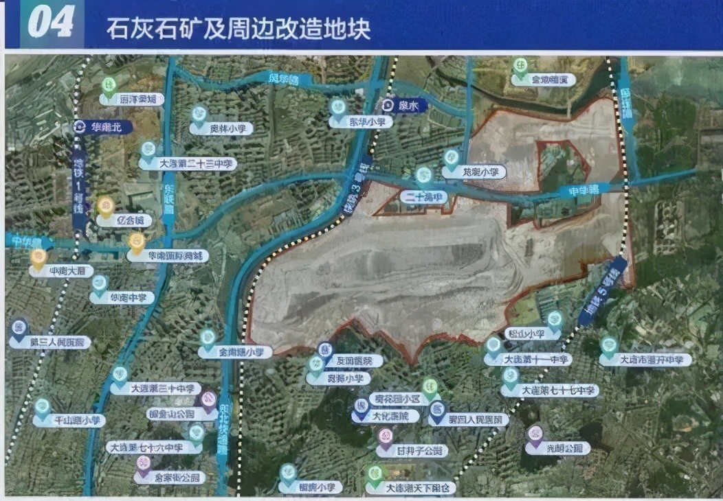 万达撤资事件最新结果,万达撤资原因是什么