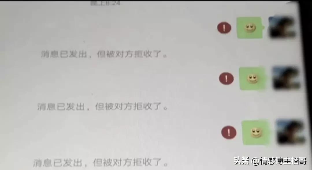 杀猪盘多可怕后续,杀猪盘最伤人的骗局