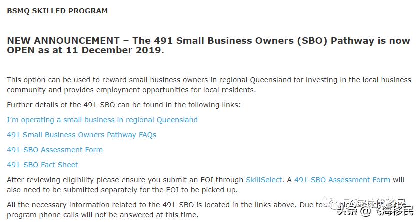 澳大利亚1000万投资移民项目,澳大利亚投资移民每年160个名额