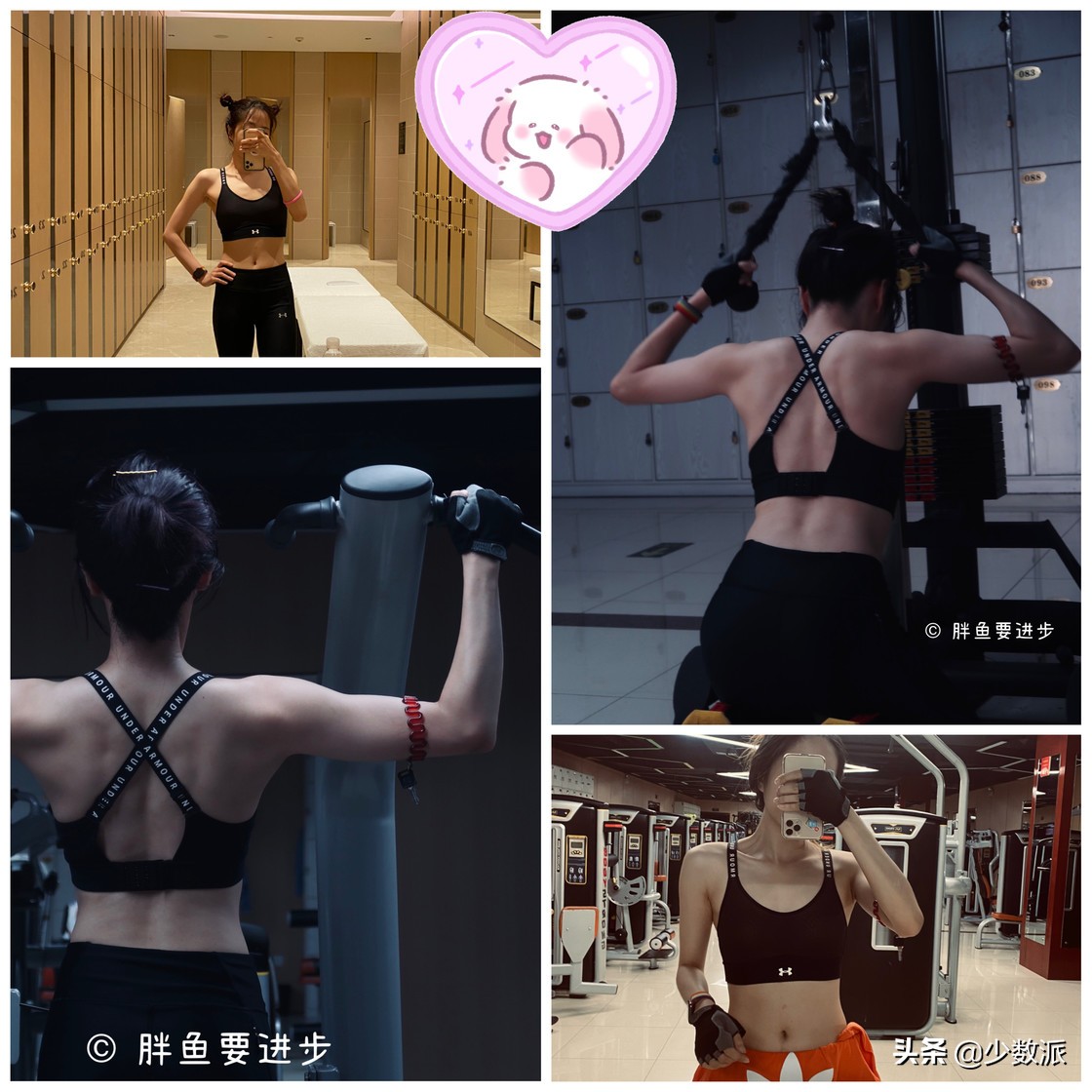怎么样正确选择合适自己的运动bra,女性健身护具怎么选