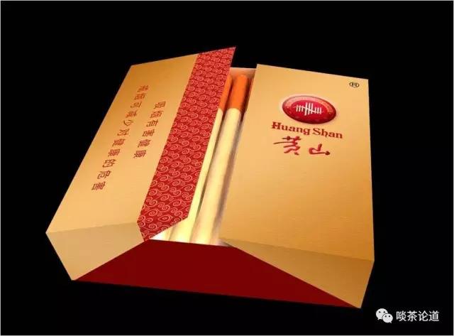 「大开眼界」你抽哪省烟？你喝哪家茶？