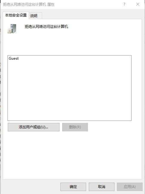 两个电脑间如何传输几百g大文件,两台电脑怎么快速传输几百g文件