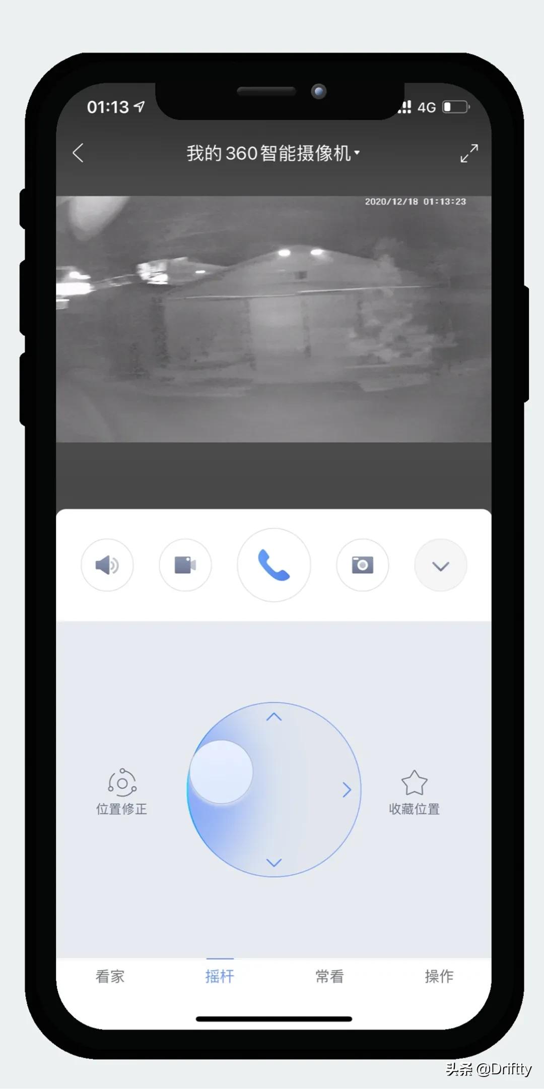 360新品户外室内智能摄像机,360智能摄像机室外球机说明书