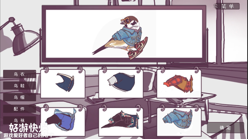 四月份有哪些最好玩的游戏,8月值得玩的游戏推荐