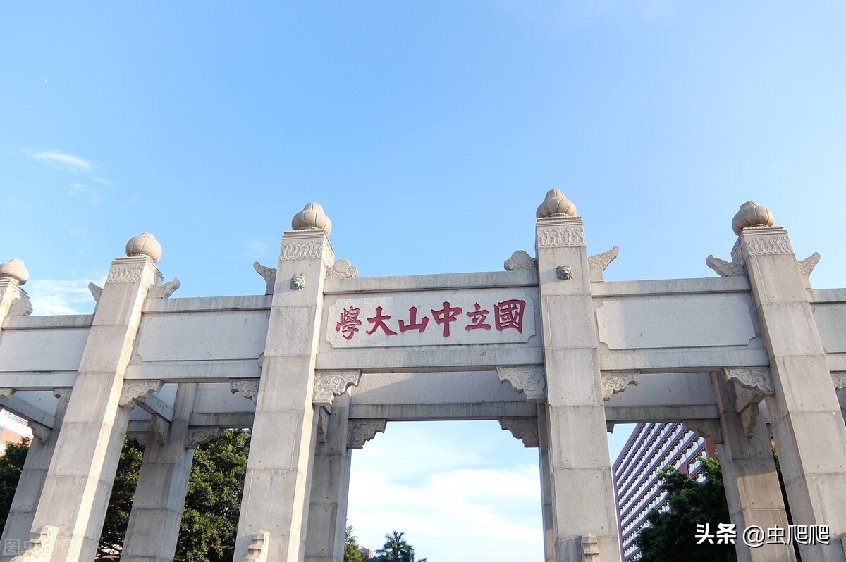 浜烘枃绀剧瀛︾璇勪及,娴欏ぇ浜烘枃绀剧涓撲笟璇勪及