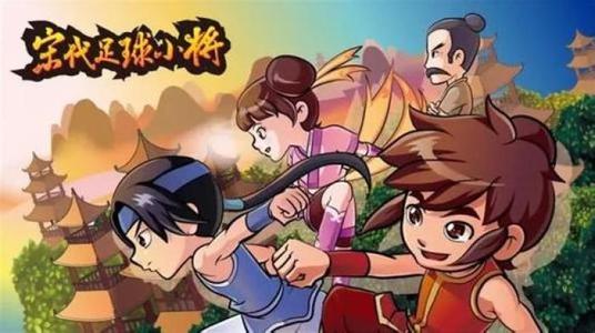 90后回忆看过的影视剧,90后的回忆你还记得多少