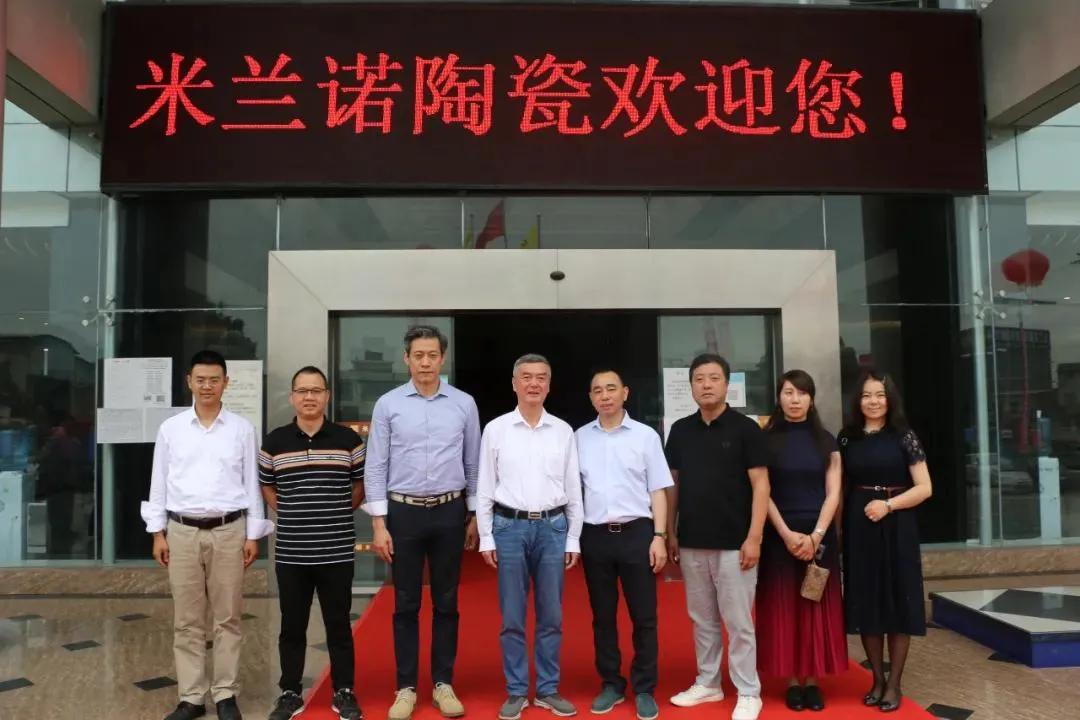 陶瓷企业现状如何,陶瓷行业十大巨头