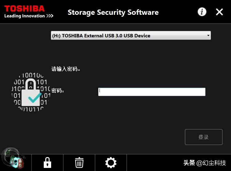 东芝大容量游戏机械硬盘推荐,东芝企业级硬盘玩游戏可以吗