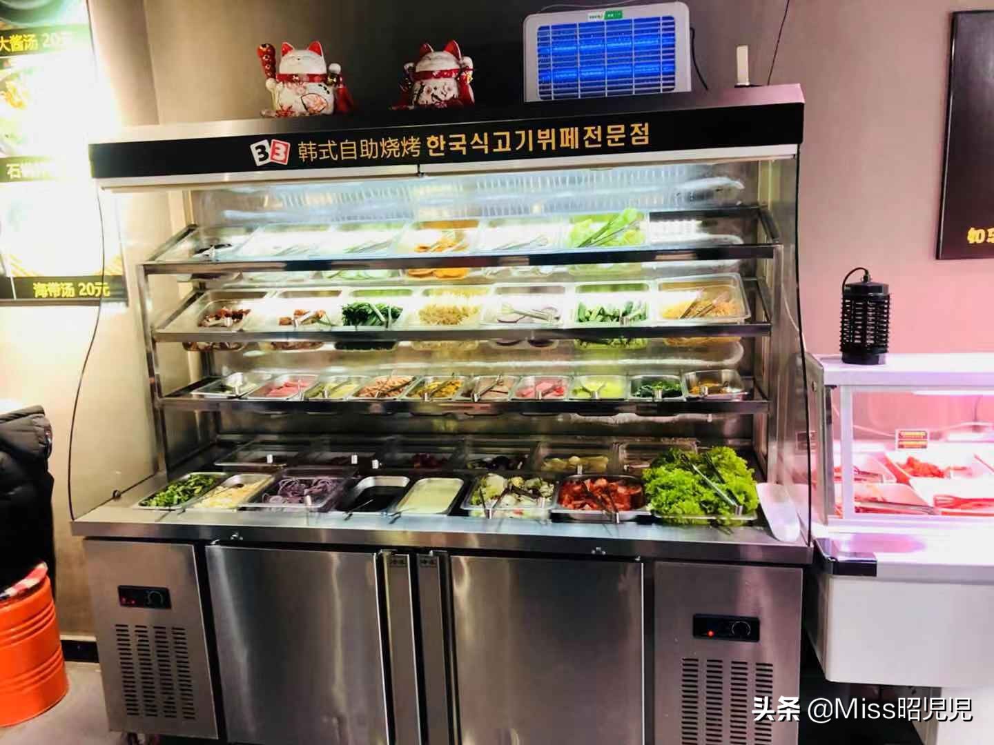 精通IT的韩国欧巴“嫁”到西安，却征服了我的的胃