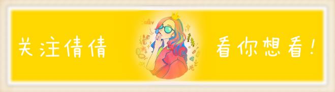 悦诗风吟红茶水乳吐槽,悦诗风吟济州红石榴保湿乳