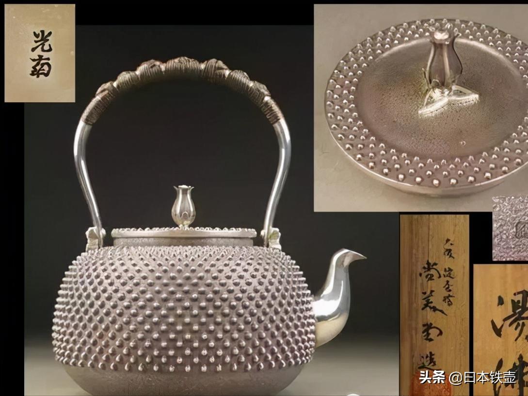 各位好，我是银壶，这是我的简历。希望大家喜欢我