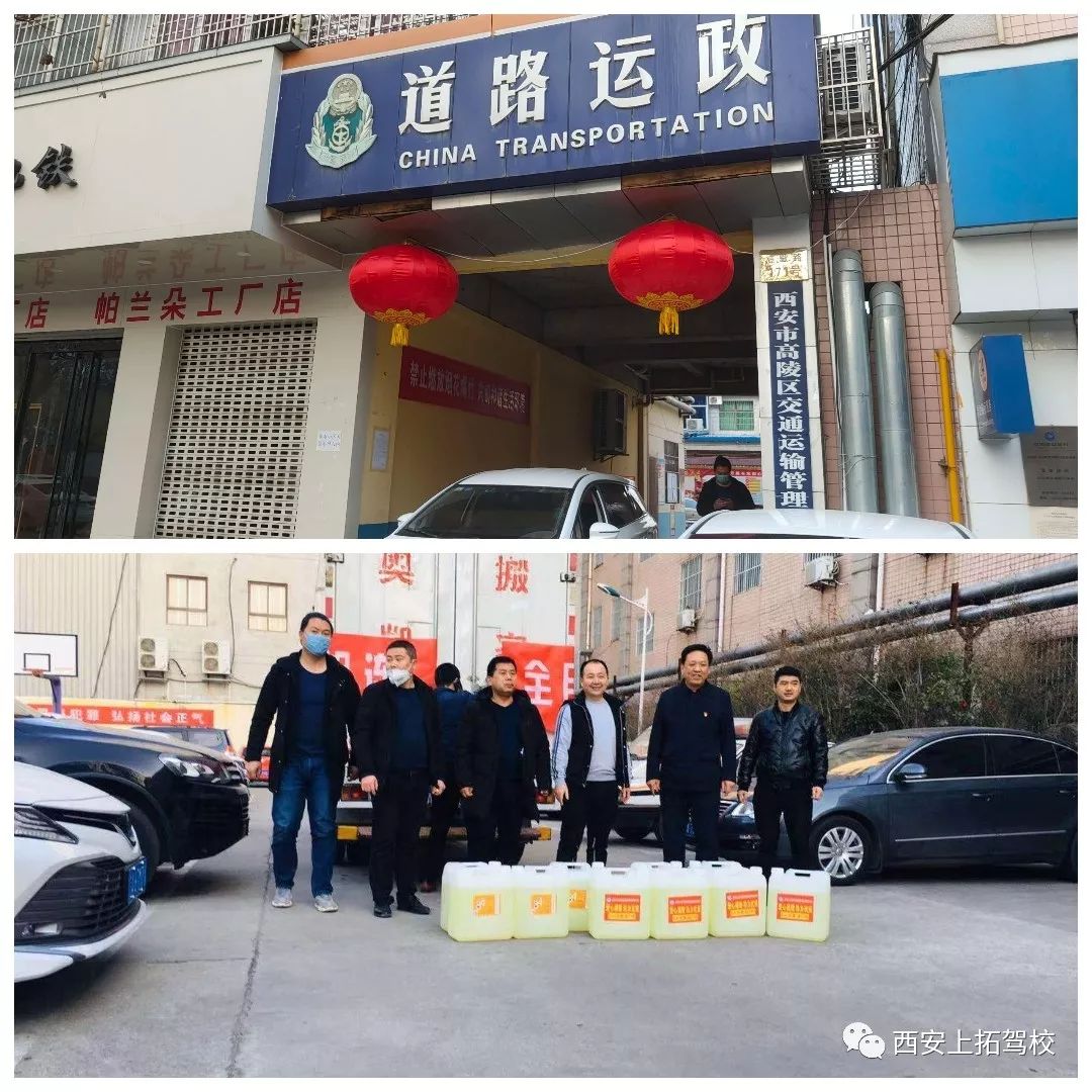 武汉援鄂医疗队加油,武汉驰援医疗队加油