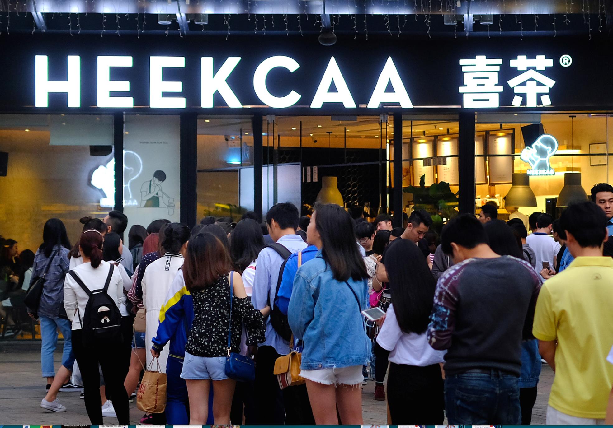 从奈雪的茶看新式茶饮行业,喜茶新式茶饮