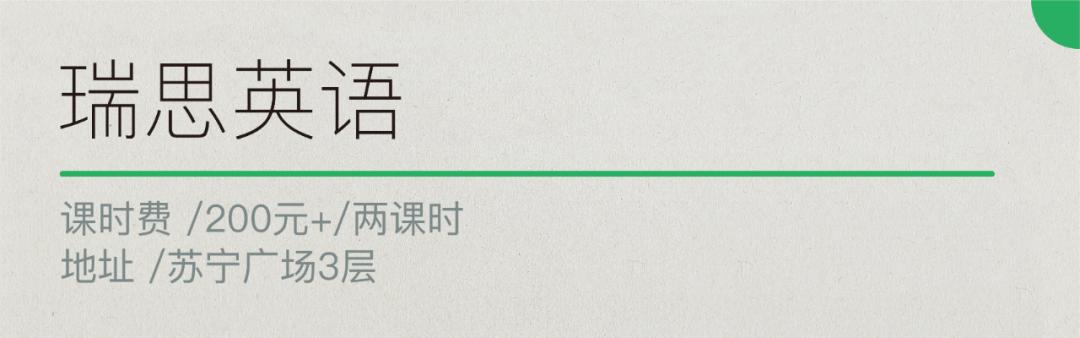 火车南站音乐培训机构,火车南站附近声乐培训班