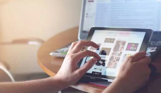 电商b2c的六种模式,上海s2b2c社交电商