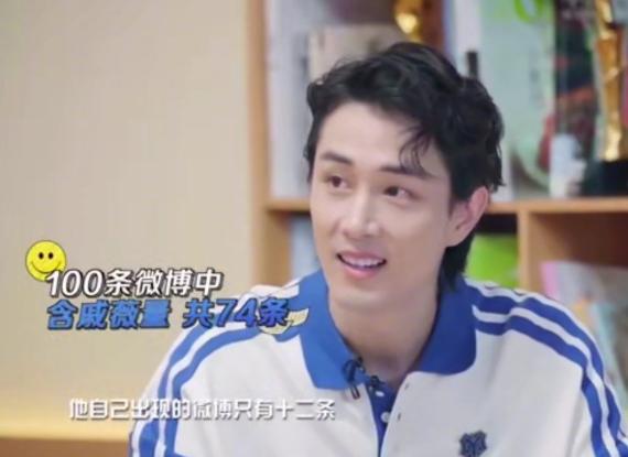 戚薇成功背后的辛酸,戚薇快乐何止这些