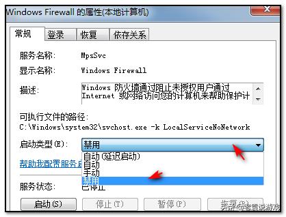 undecember端游登录不了,undecember游戏语言设置