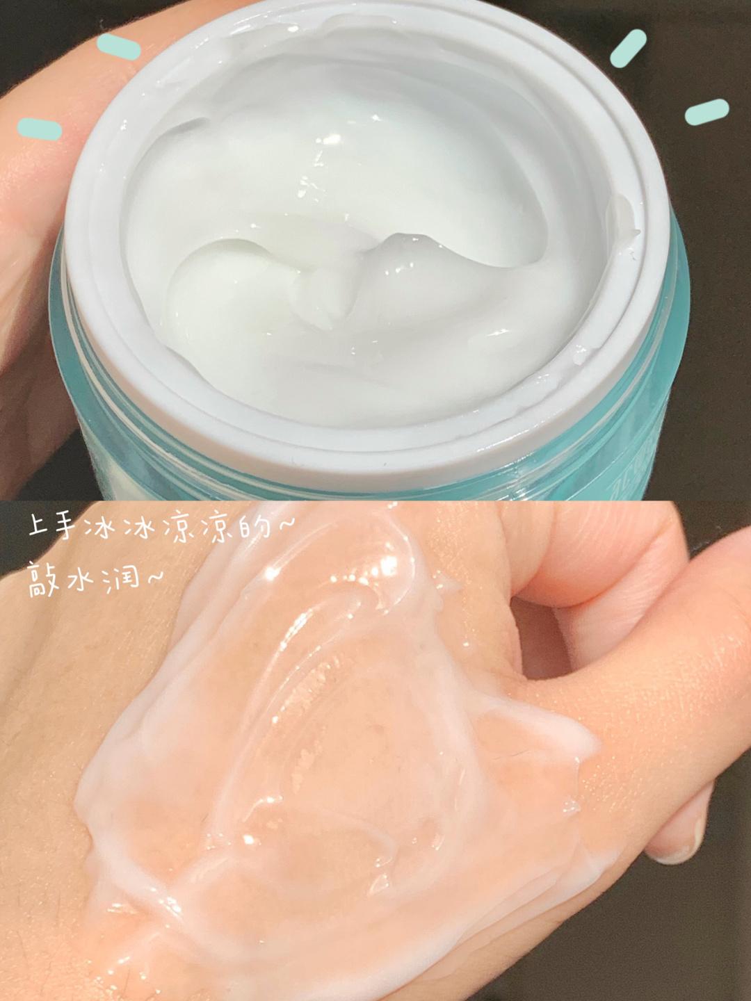 适合皮肤泛红角质层薄的大牌面霜,换季补水抗皱面霜