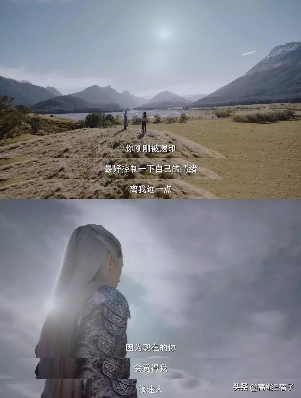 郭敬明爵迹电影怎么样,临界爵迹郭敬明还写吗