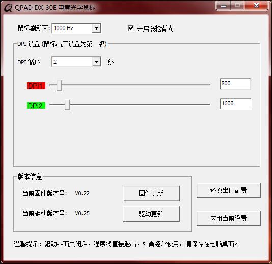 低价低延迟无线游戏鼠标推荐,不打孔轻量化鼠标推荐