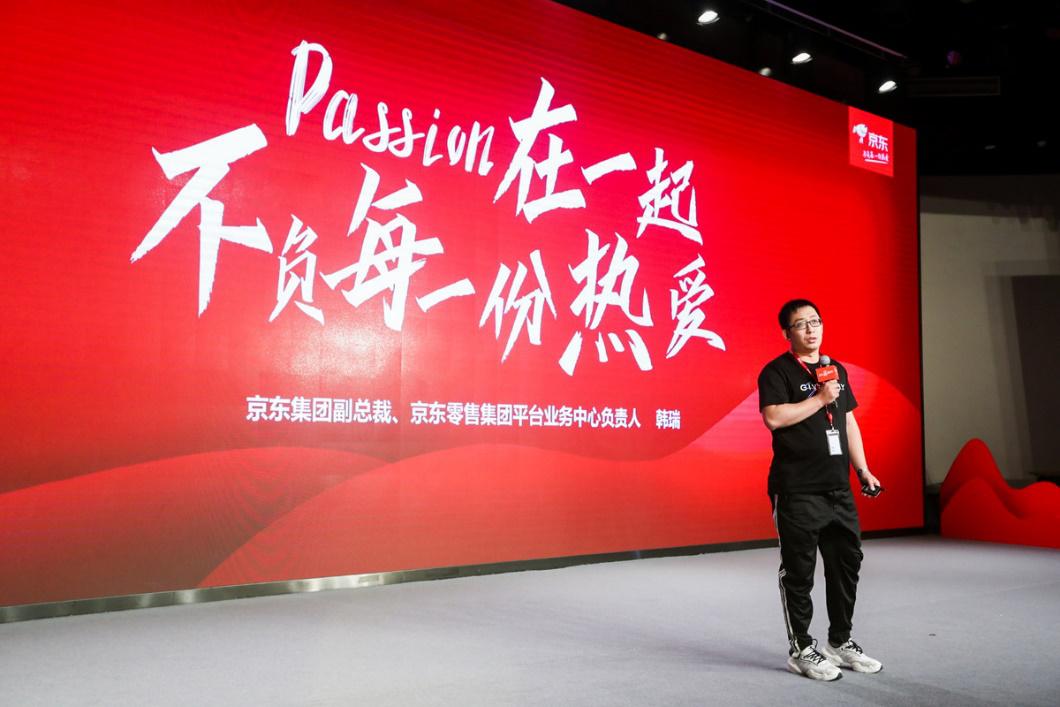 买京东国际的商品靠谱吗,买进口商品安全吗