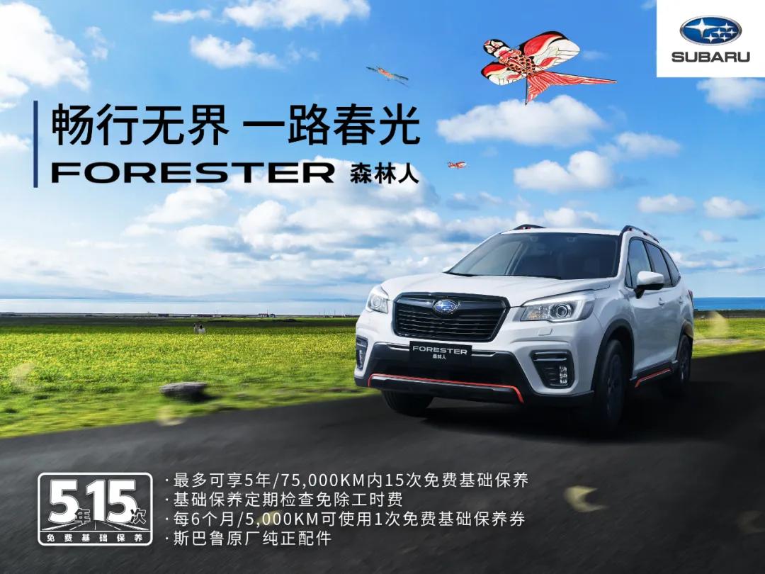 车辆刮蹭凹陷怎么修复,汽车凹陷刮痕钣金喷漆