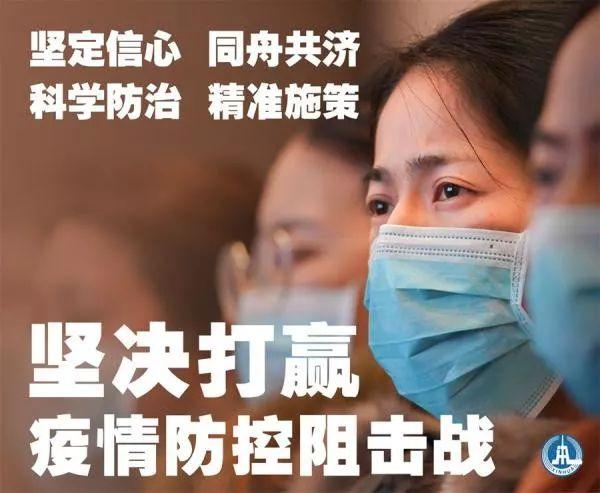 致敬最美逆行者活动效果,致敬各类最美逆行者