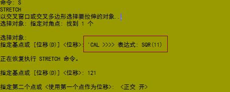 cad中的必杀技,cad十大神秘技巧