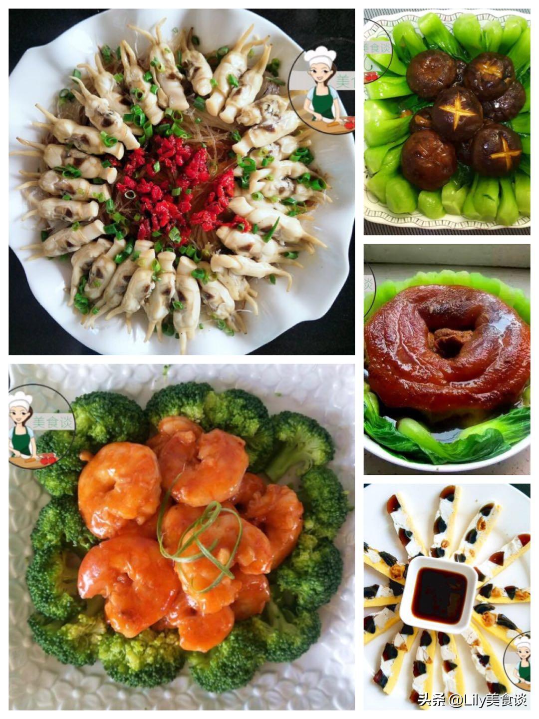 年夜饭10道菜都有啥,介绍几道年夜饭简单好吃的菜