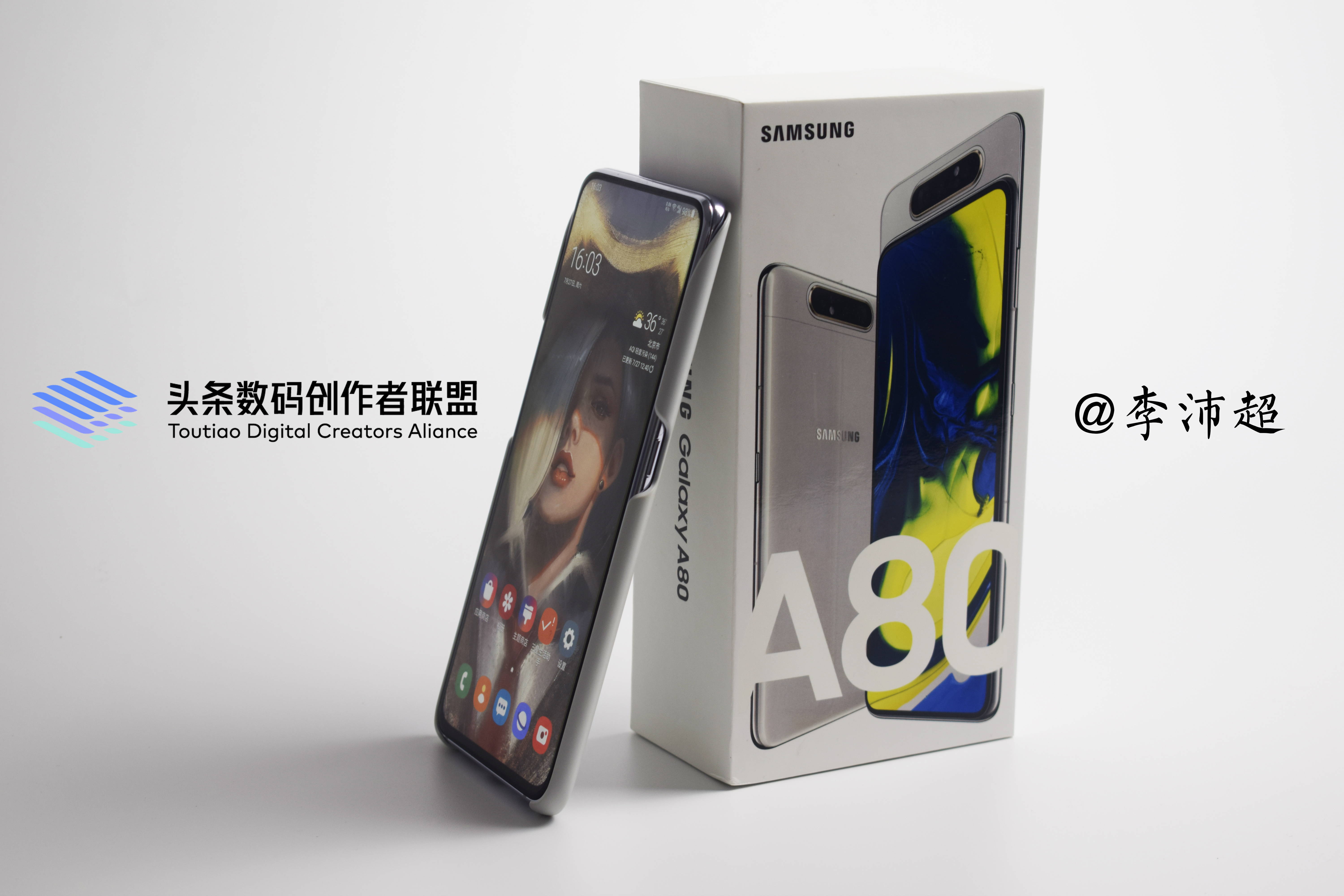 三星a80评测,三星a80和三星s10plus对比