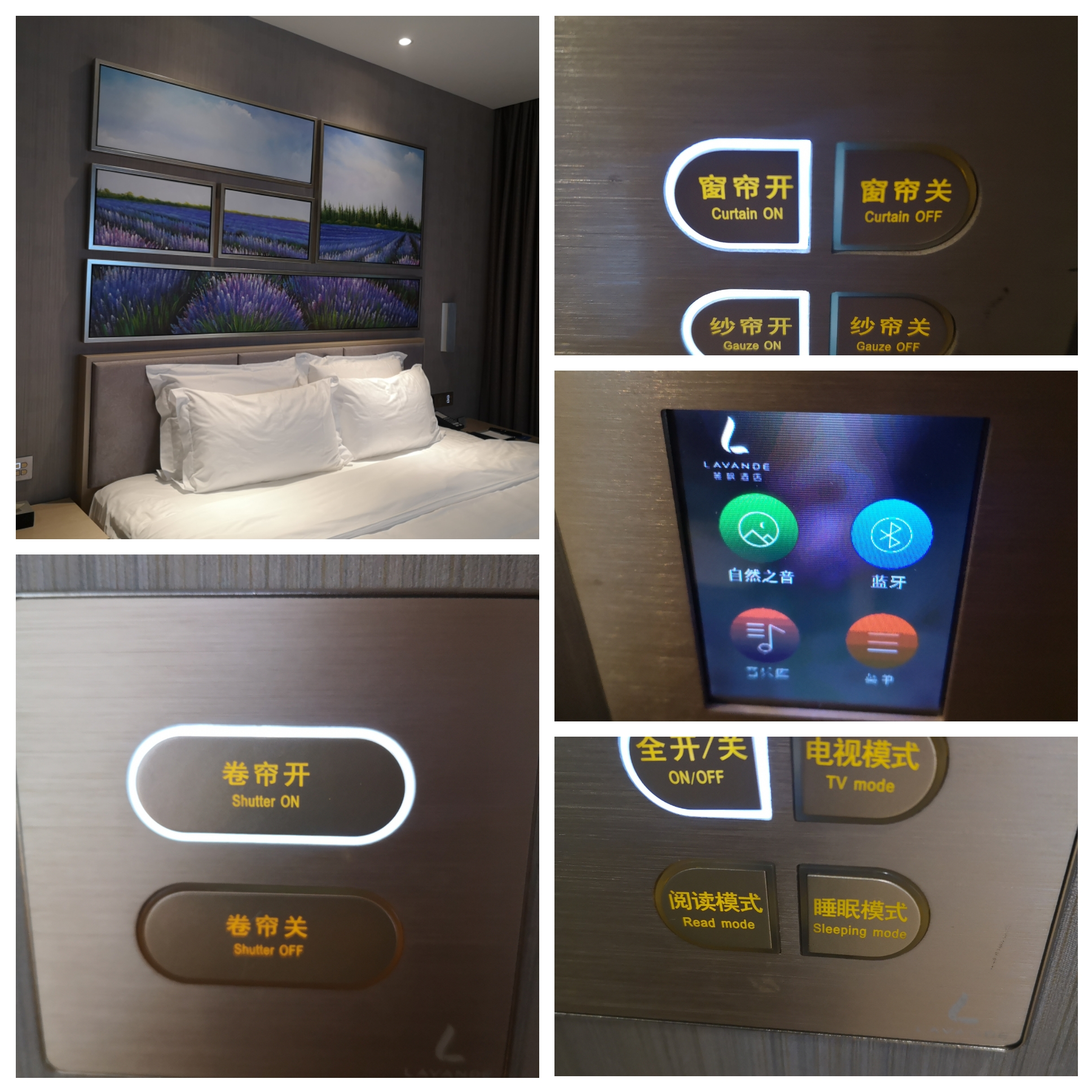 丽枫酒店怎么入住便宜,麗枫酒店和维也纳