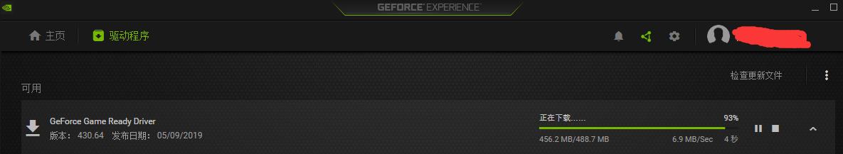 绝地求生fps不稳定总是掉帧,绝地求生掉帧严重怎么调