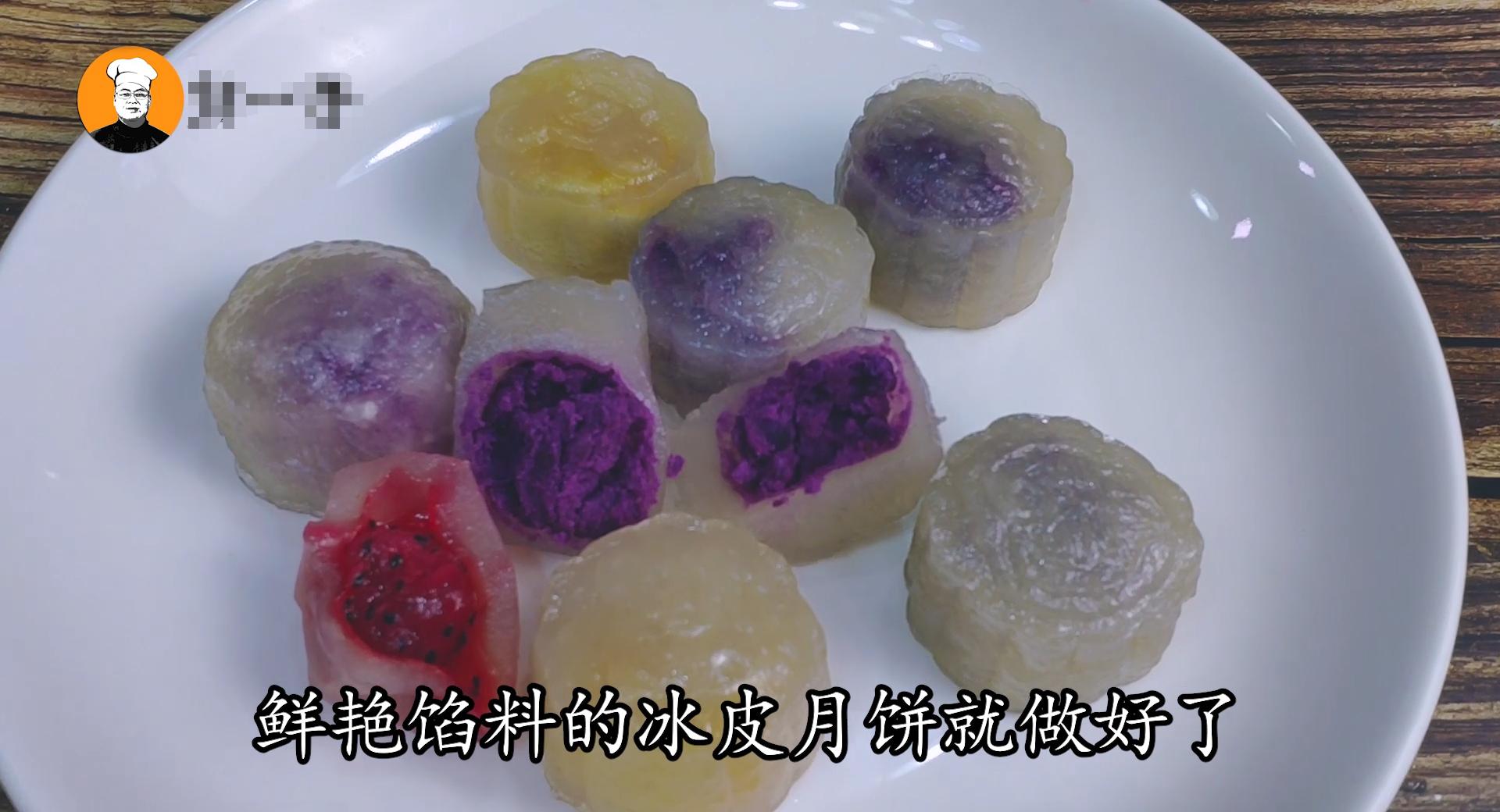 教你一款冰皮月饼的简单做法,最简单冰皮月饼的做法窍门