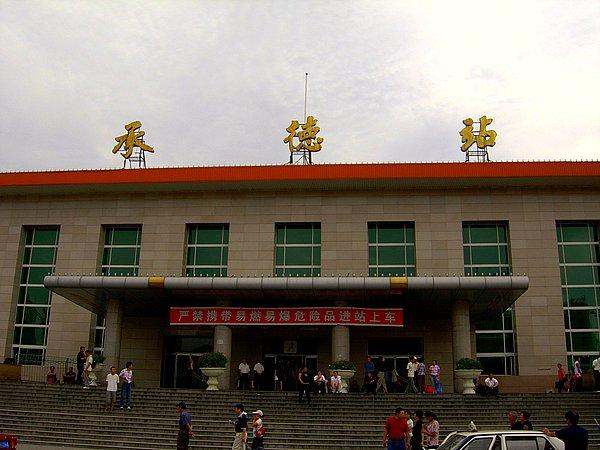 河北156种矿产,河北最出名的矿产