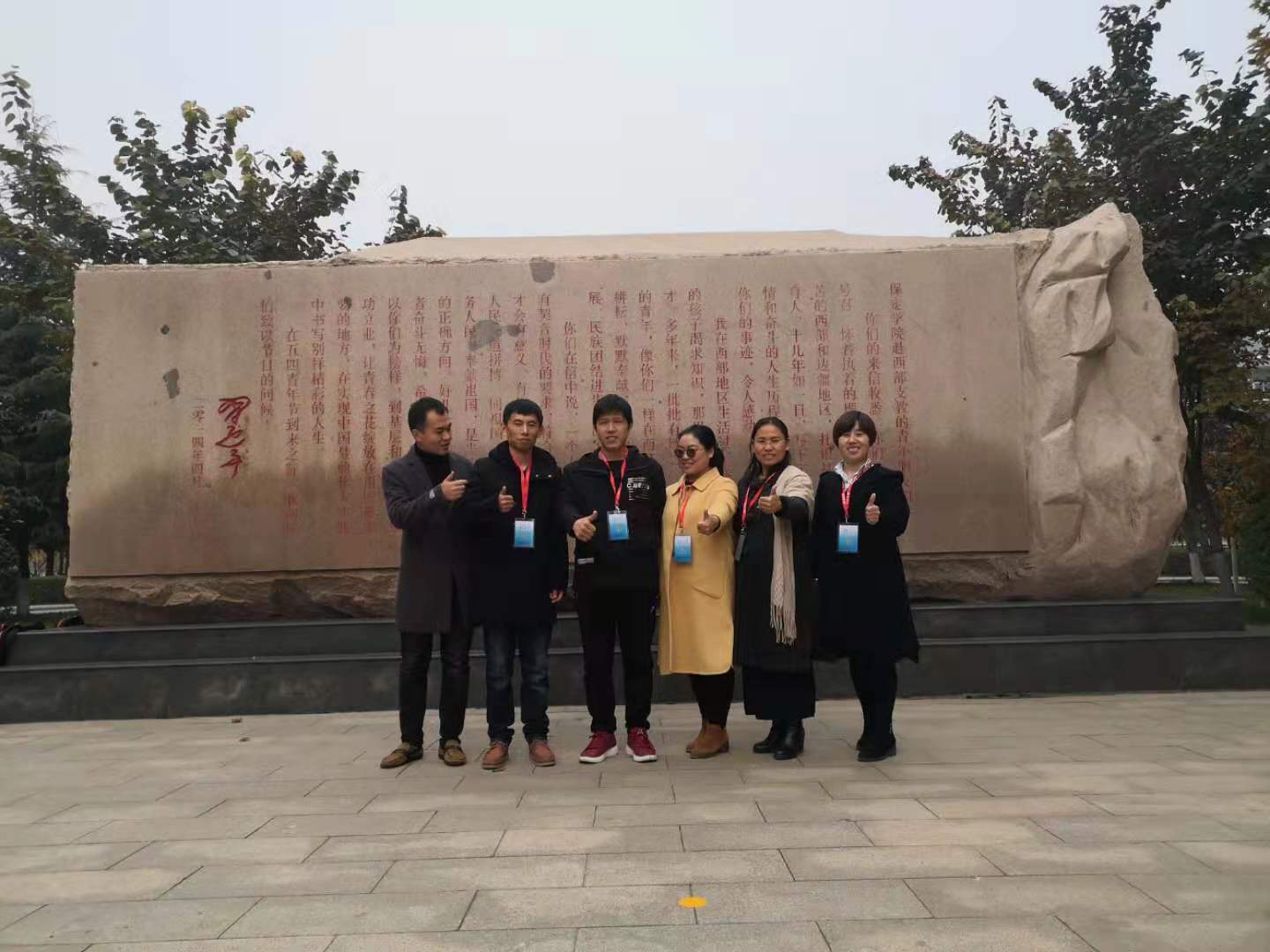 笋因落箨方成竹下一句是什么,笋因落箨方成竹打一生肖