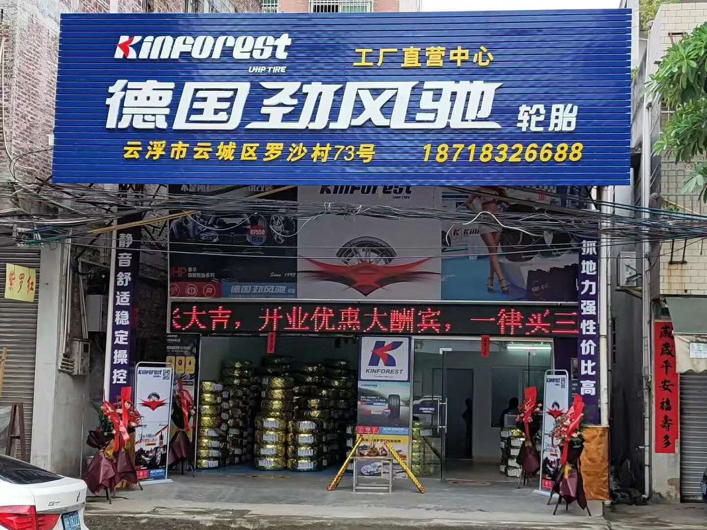 风起云涌20层副本,风起云涌2019年