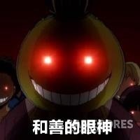 女神异闻录5皇家版画质推荐,女神异闻录5最强人格面具合成表