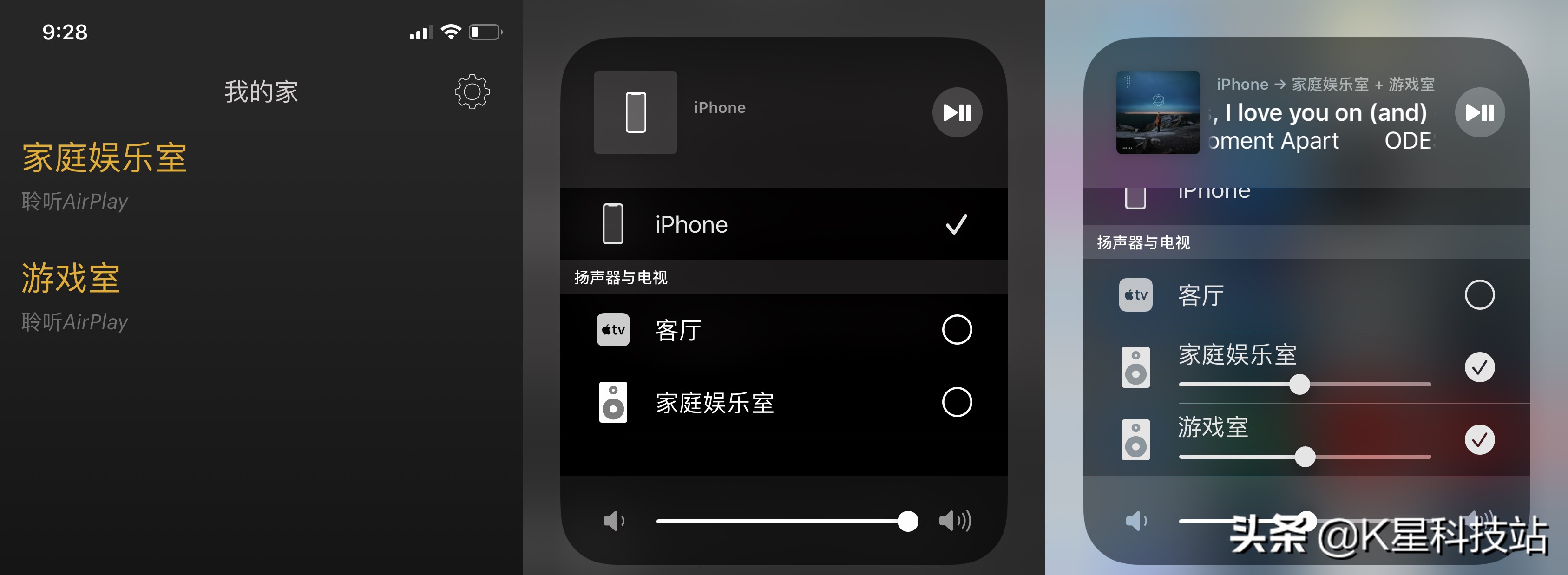 一套顶级的宝华韦健汽车音响,宝华韦健formationbar评测