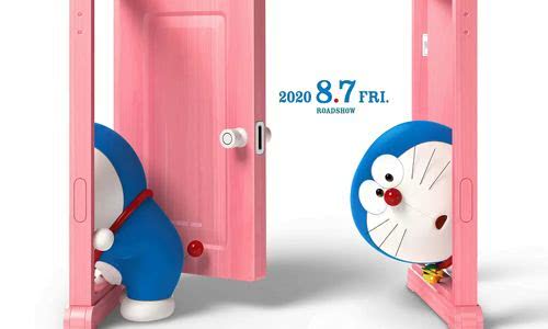 49部新番,48部新番