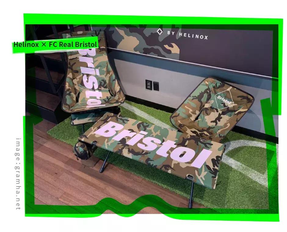 helinox户外折叠椅,便携椅helinox