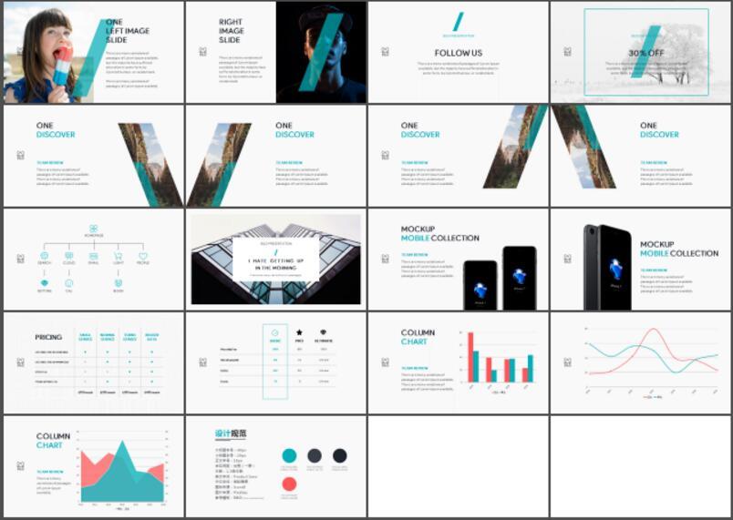 ppt做好之后怎么美化,ppt如何进行自己操作美化