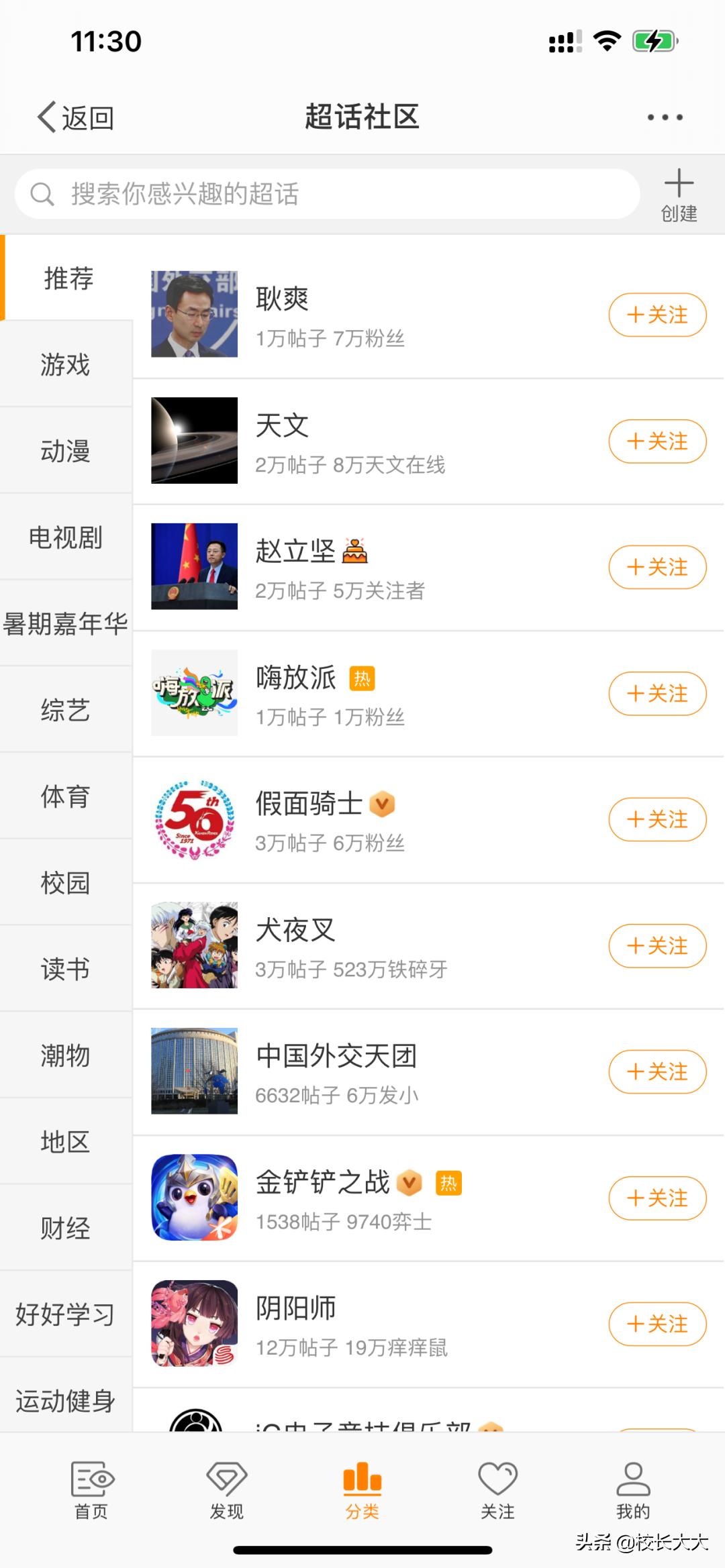 数字专辑购买有时间限制吗,数字专辑限购后的销量