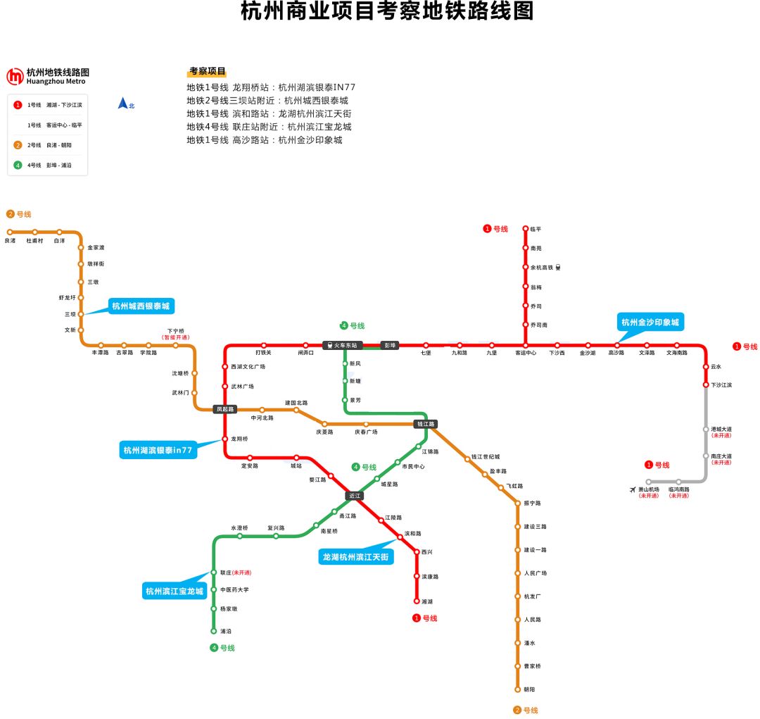 国庆华东旅游推荐,全国有哪些值得去的购物中心