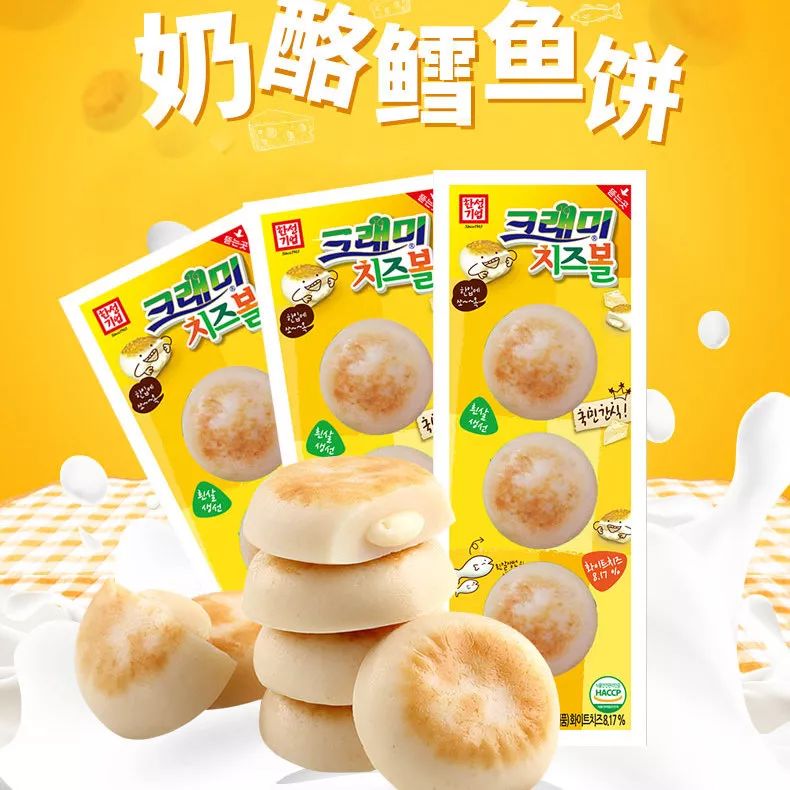 低卡零食种草,低卡零食按斤囤